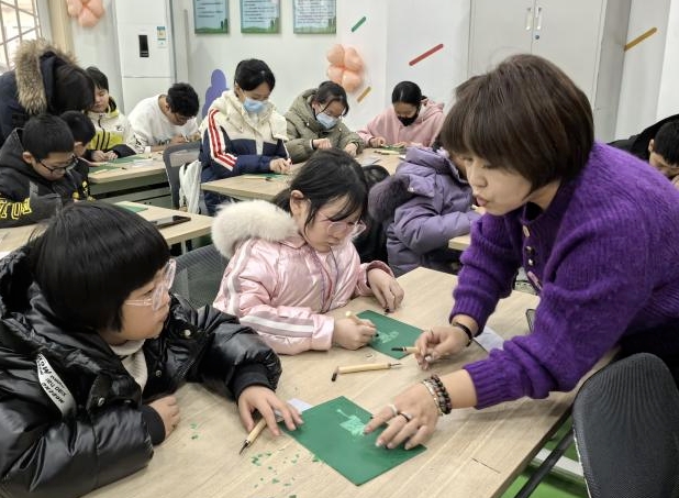 微信截图_20250211093306