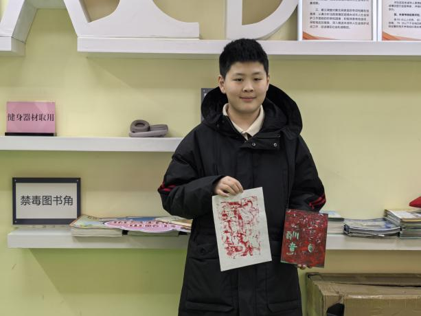 图片