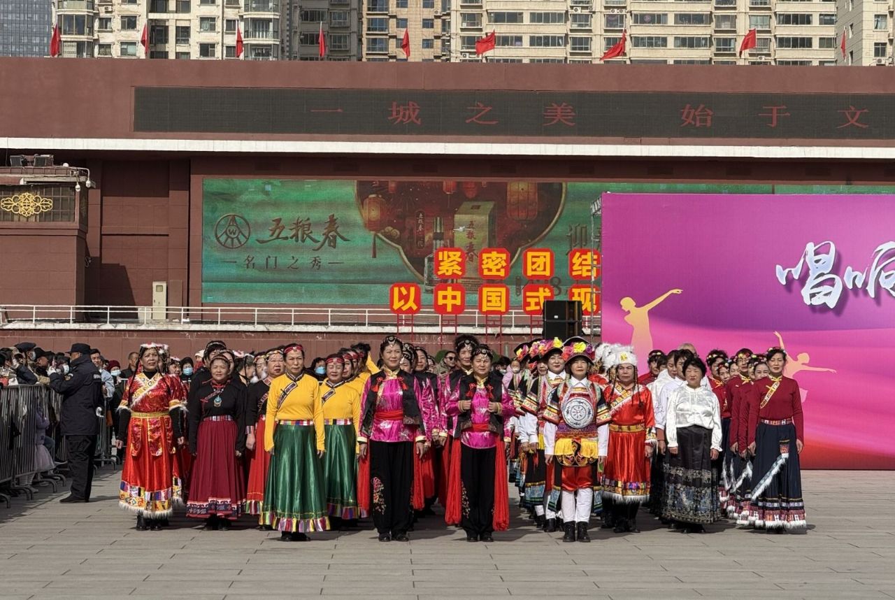 微信图片_20250212150754.jpg 微信图片_20250212150754.jpg