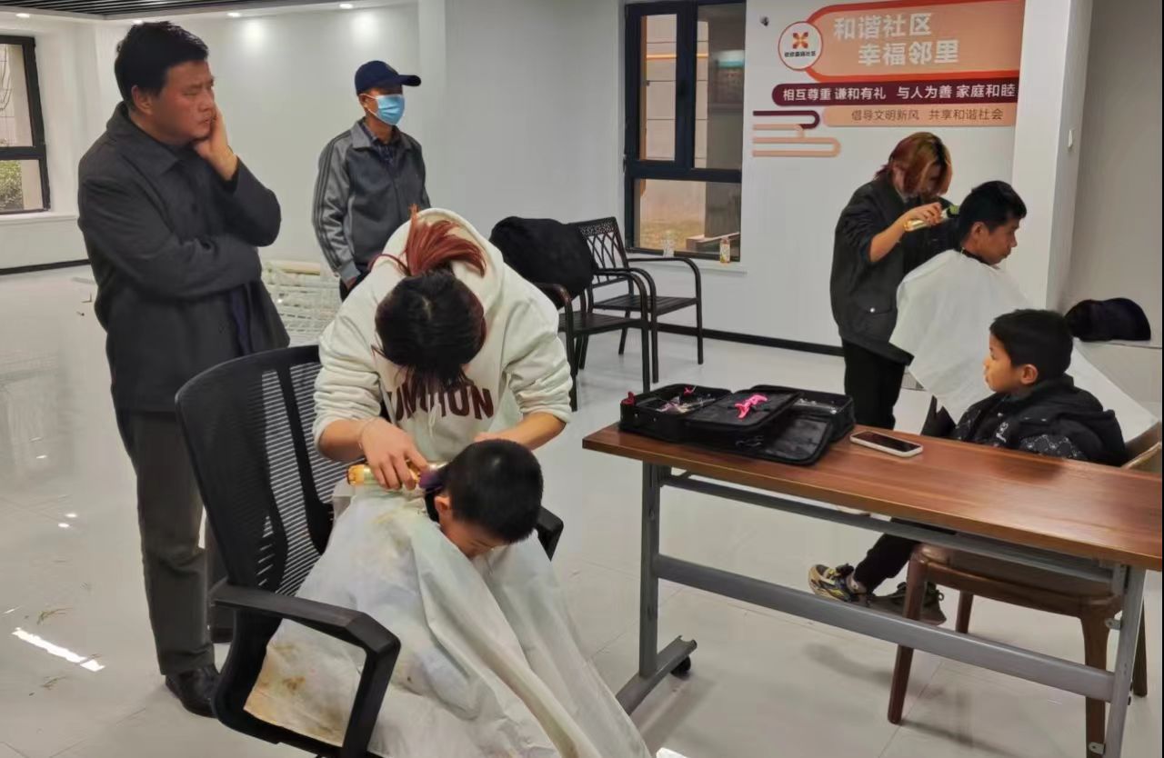 微信图片_20250305104755