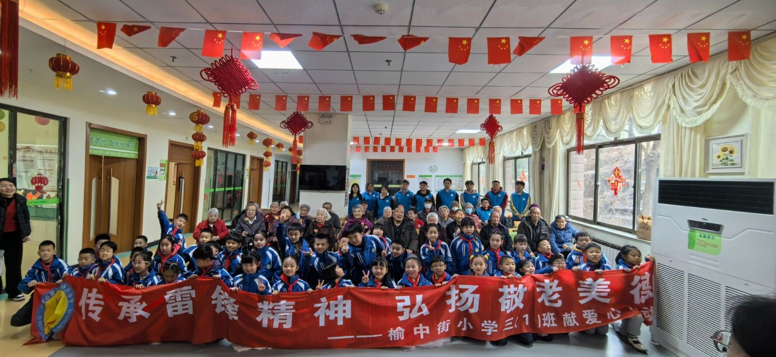 微信图片_20250305104758