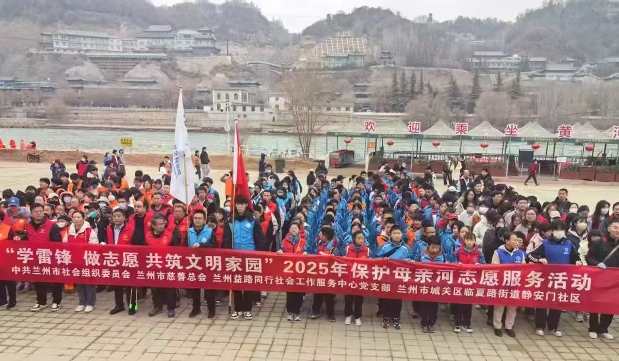 微信图片_20250305104804