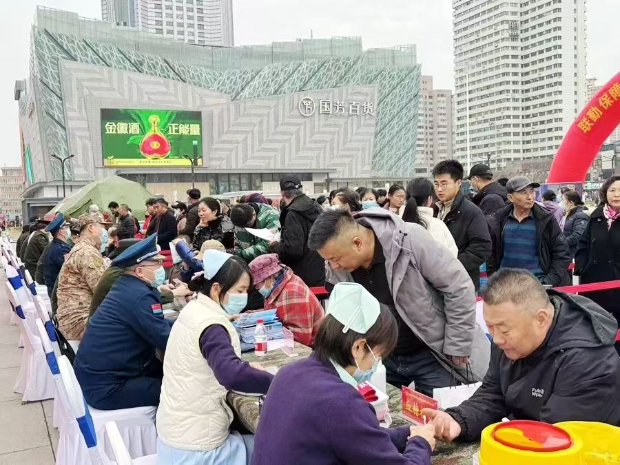 微信图片_20250305104801