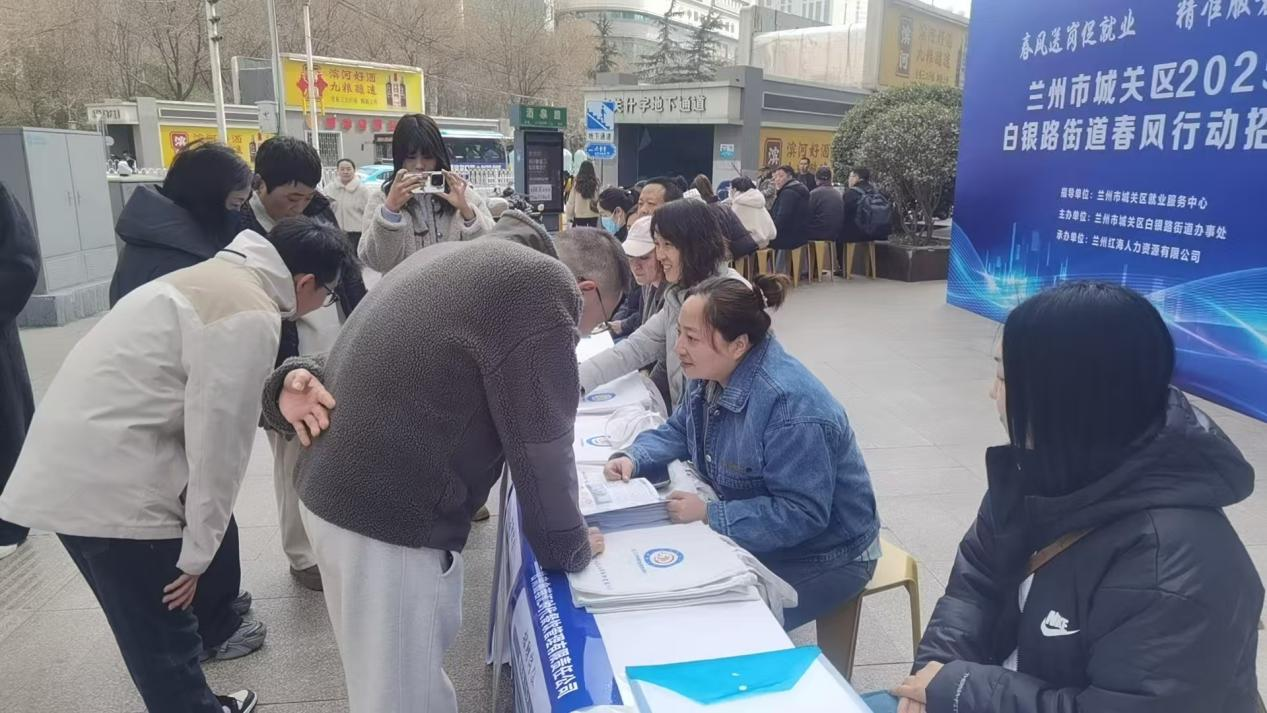 图片2