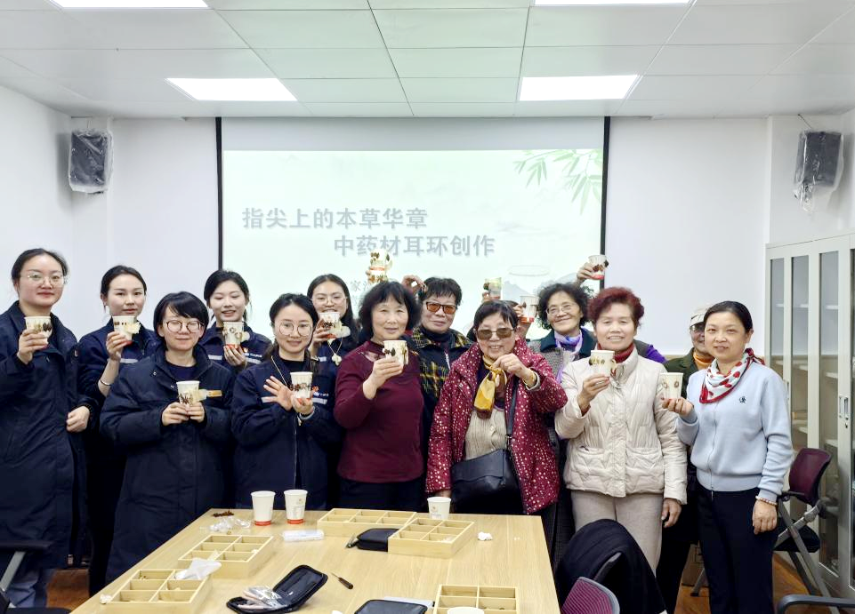 图片 4.png