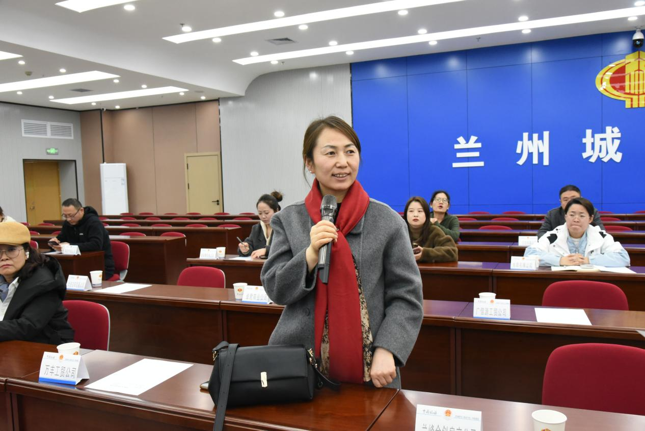 税务2