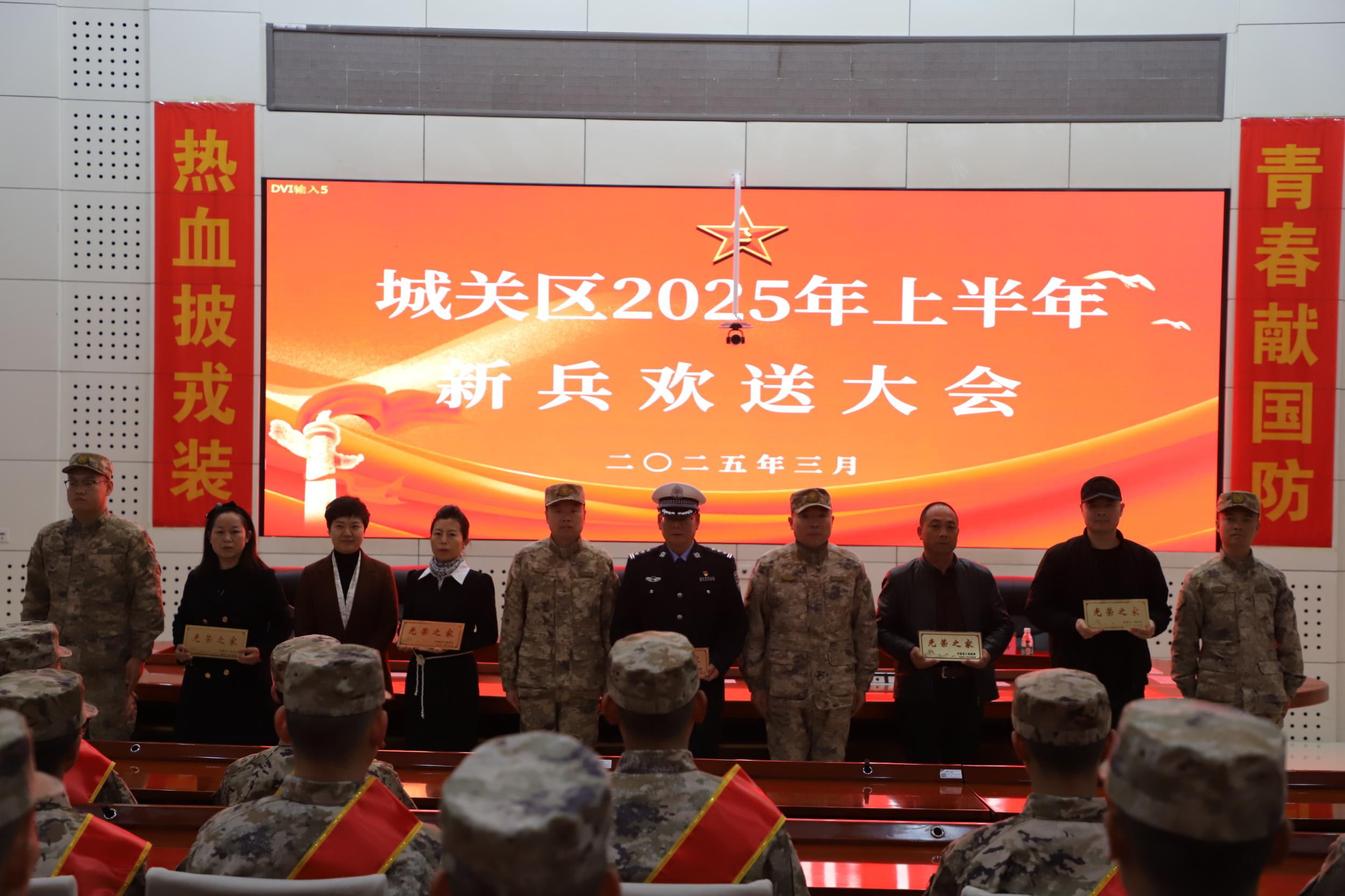 微信图片_20250314174053