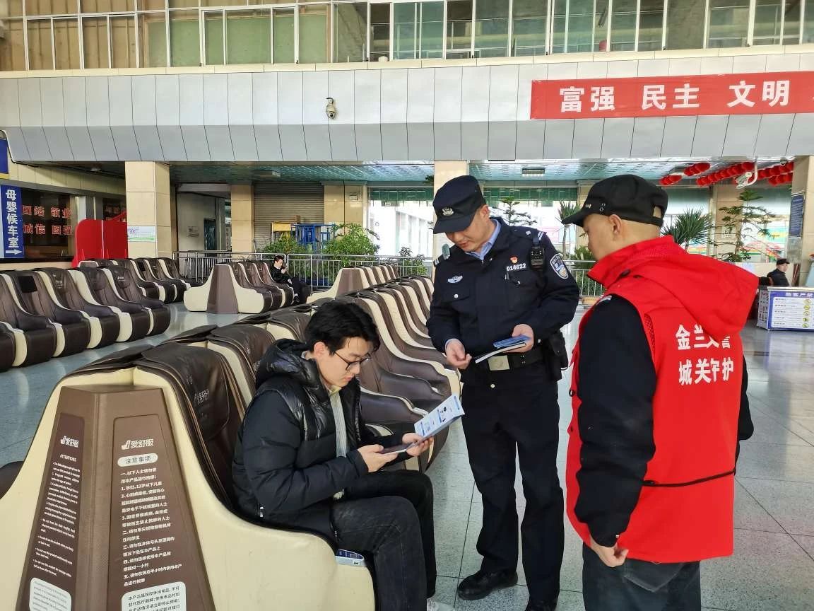 微信图片_20250311113041