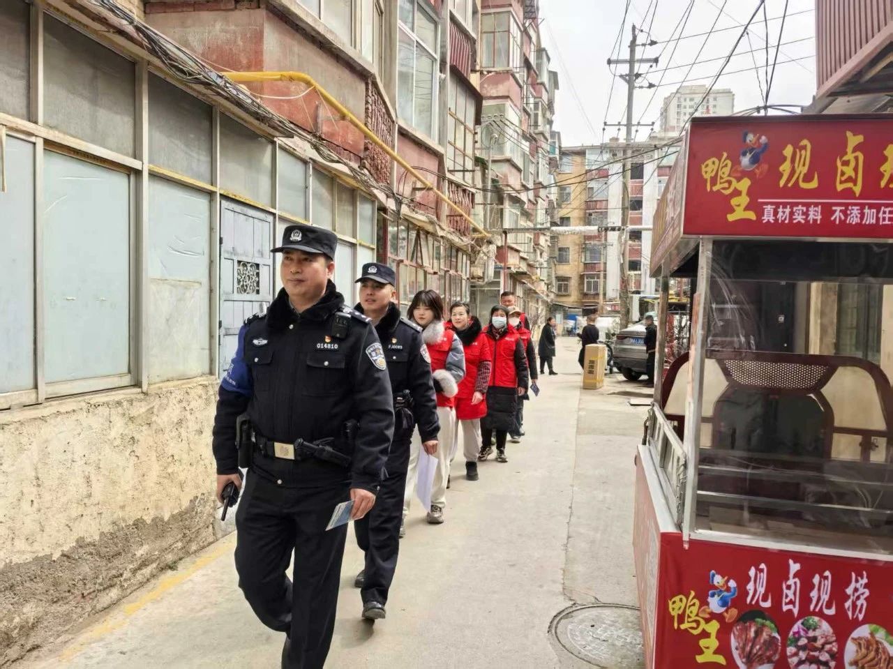微信图片_20250311113051