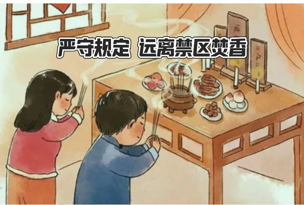 ݳǹѣ ЩҪҪע