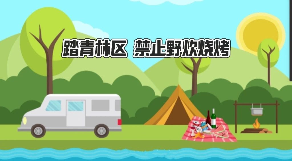 风险三(1)