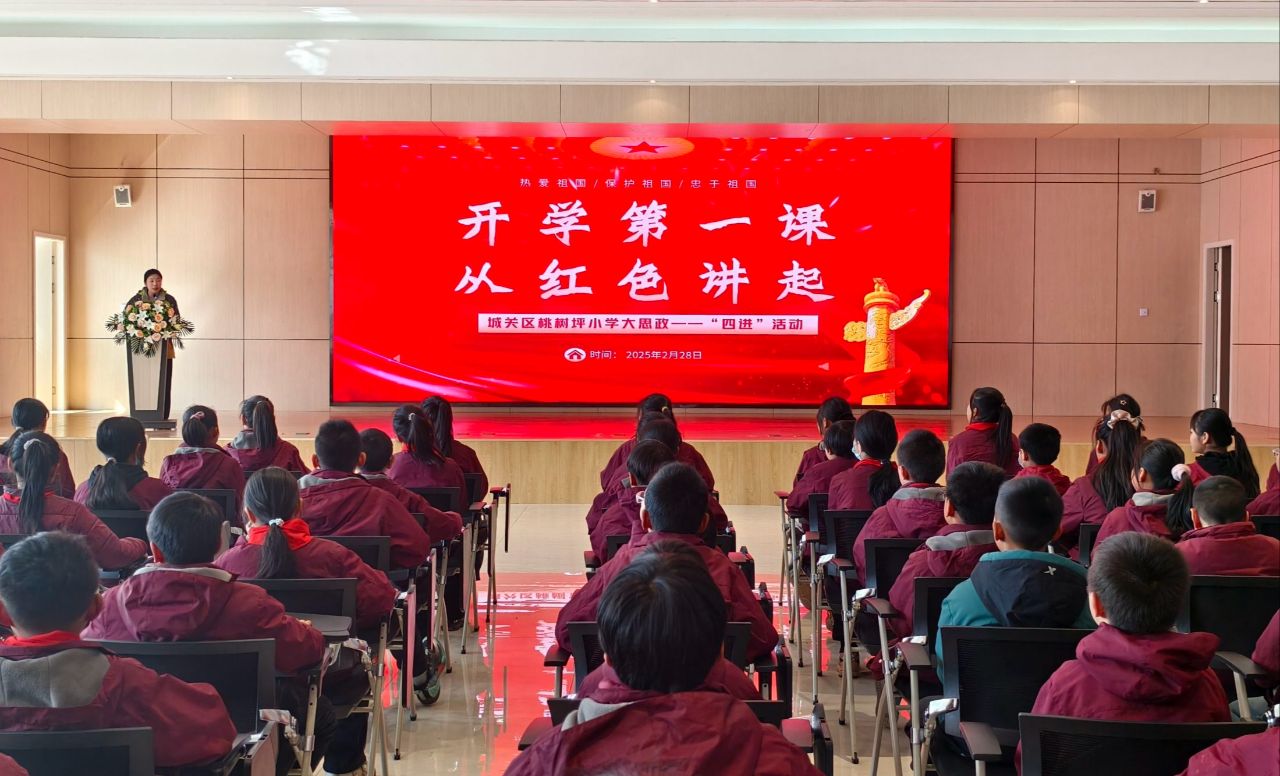 微信图片_20250408125019.png 微信图片_20250408125019.png