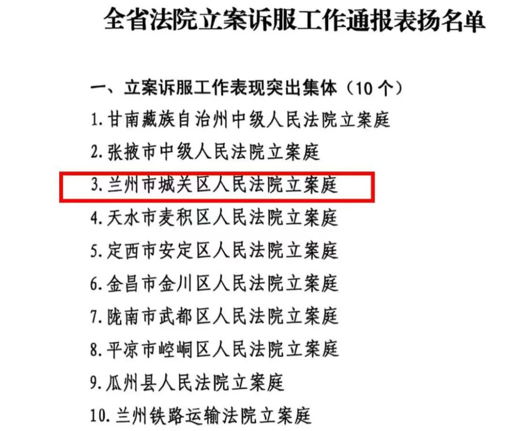 微信图片_20250414092037