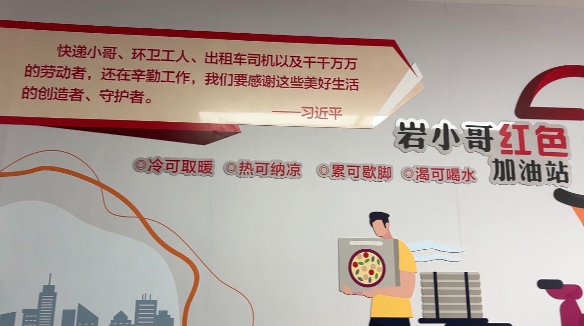 微信图片_20250411151544