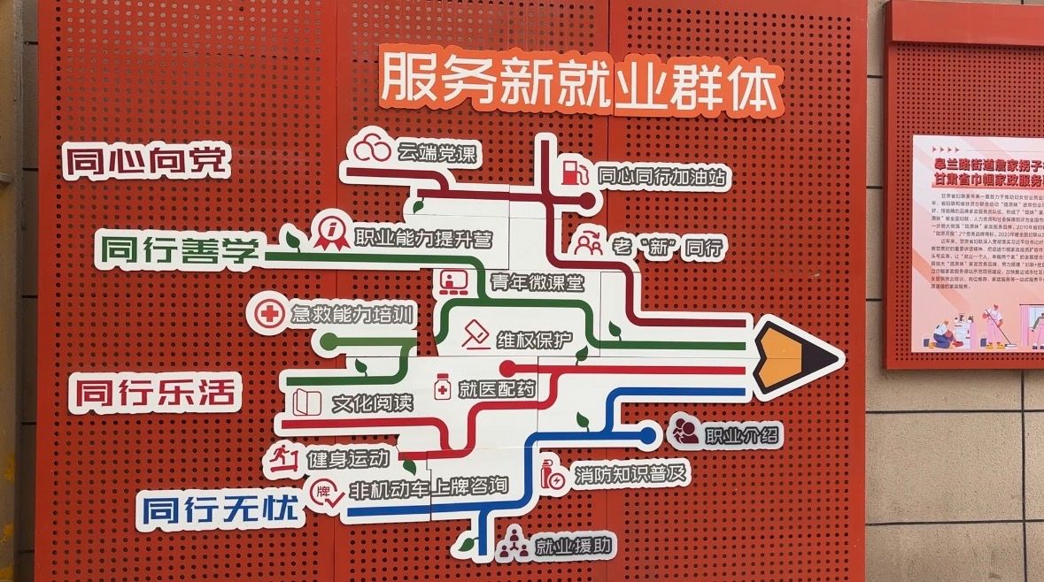 微信图片_20250411151548