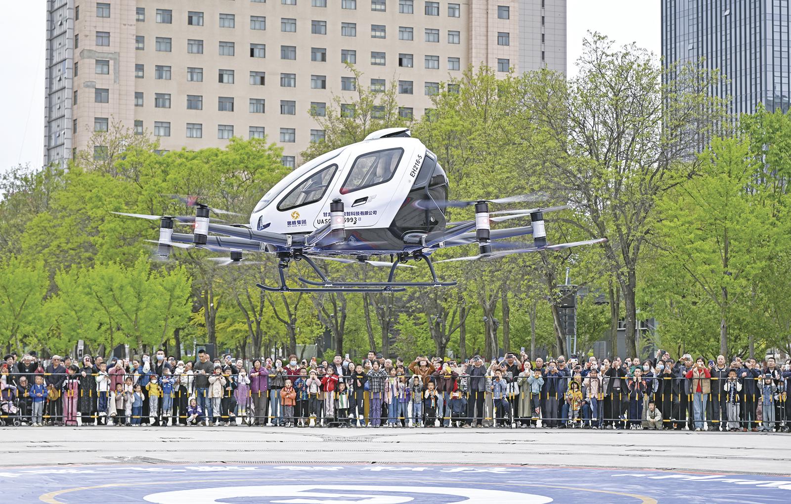 庆阳市将培育百亿级低空产业集群