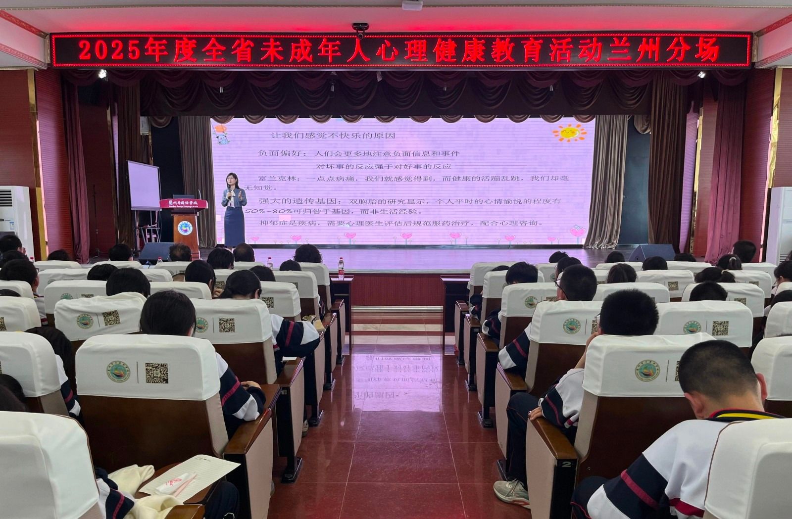 微信图片_20250508160953.jpg 微信图片_20250508160953.jpg