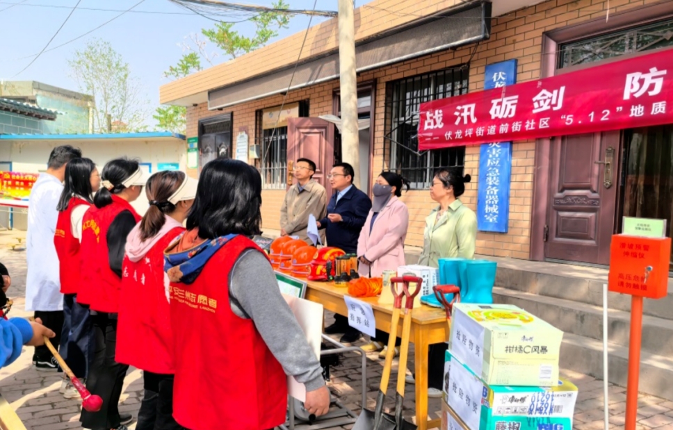 微信截图_20250509171949
