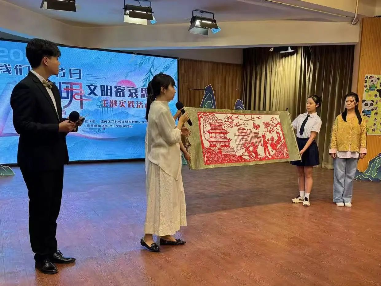 微信图片_2025-05-15_155949_350