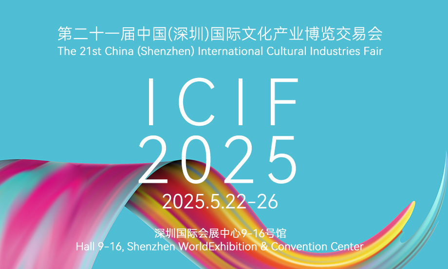 2025Ĳṥ