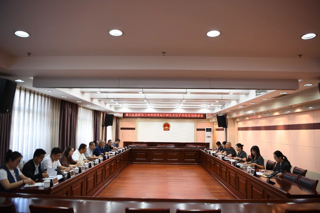 微信图片_20250519091233