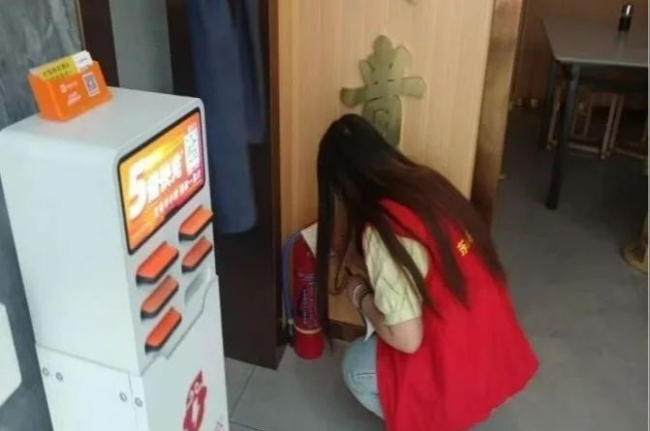 гǹչǰȫ ΡСȫ