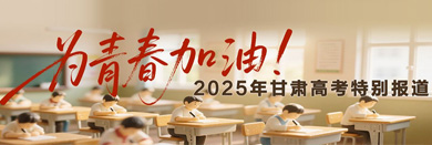 ר⡿Ϊഺͣ2025߿ر𱨵