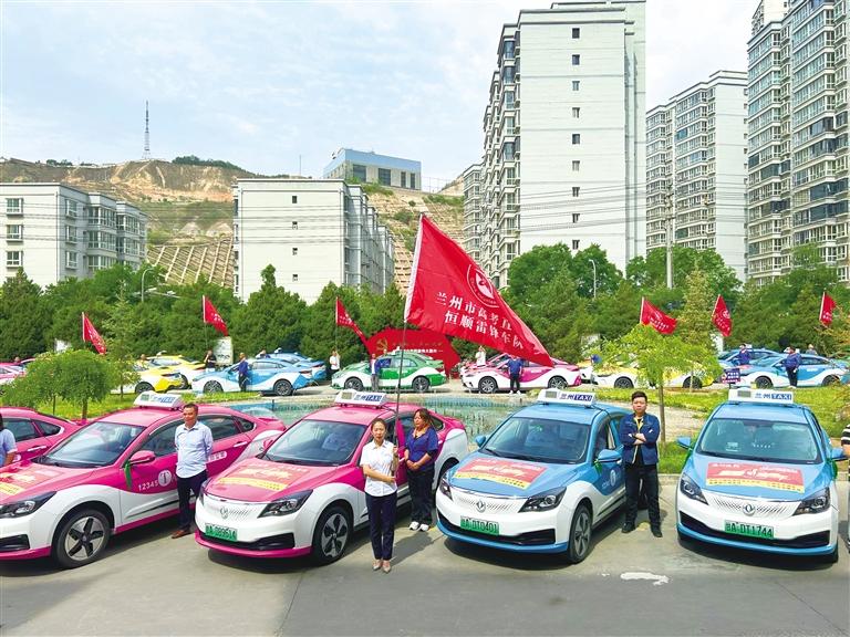 爱心送考 静音行动 免费乘车 兰州市全面开启高考护航模式