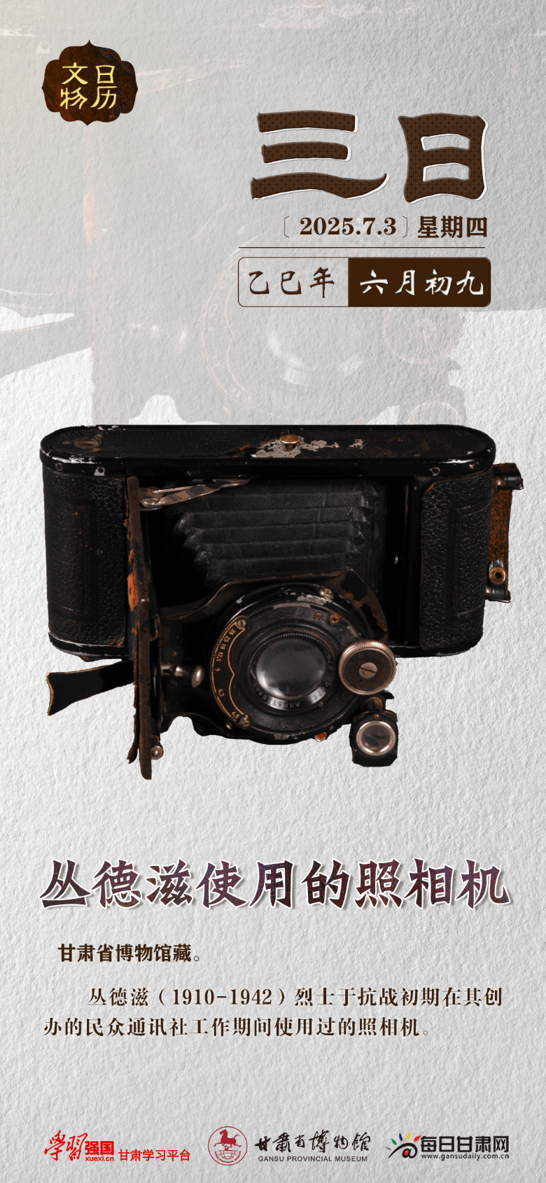  | 73գԵʹõ