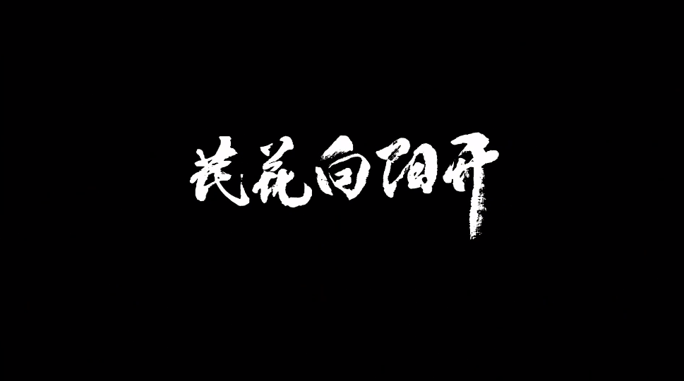 λ