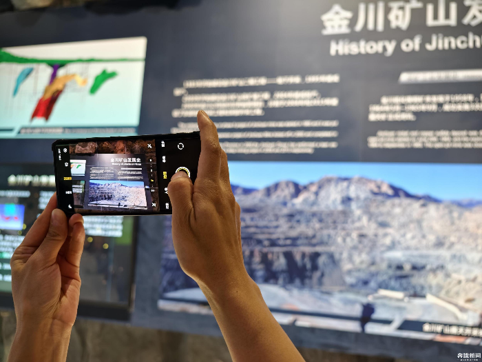 “奔流城市计划——生长的金昌”探访团一行(41886611)-20250704092259.jpg “奔流城市计划——生长的金昌”探访团一行(41886611)-20250704092259.jpg
