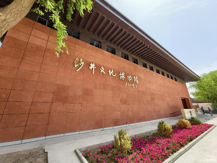 “奔流城市计划——生长的金昌”探访团一行(41886744)-20250704092510.jpg “奔流城市计划——生长的金昌”探访团一行(41886744)-20250704092510.jpg