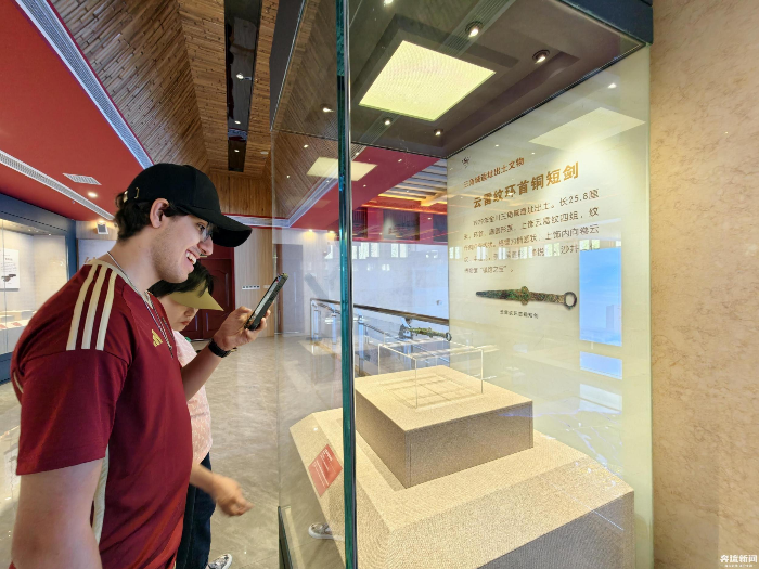 “奔流城市计划——生长的金昌”探访团一行(41886750)-20250704092609.jpg “奔流城市计划——生长的金昌”探访团一行(41886750)-20250704092609.jpg