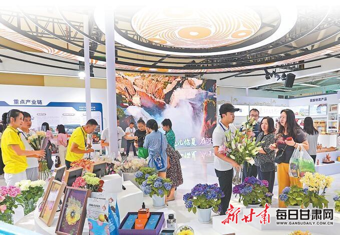 【兰洽会聚焦】携手共赴美好未来之约——第三十一届中国兰州投资贸易洽谈会开幕式侧记
