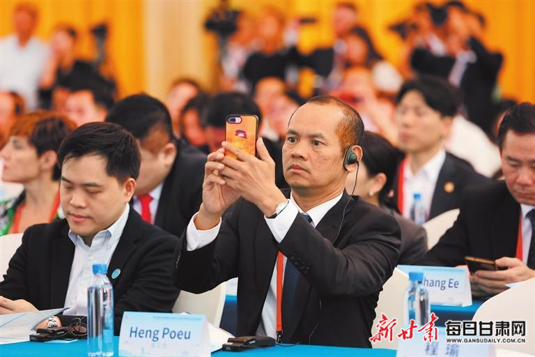 国际友城携手 经贸合作升温——第三届甘肃省国际友好城市产业推介暨经贸合作对接活动特写