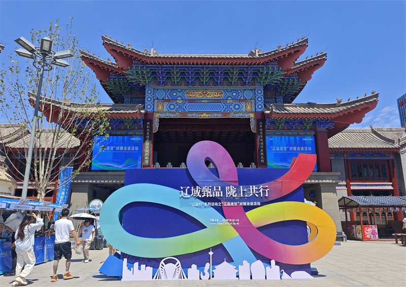 ���۽���Ǣ�᡿����Ʒ���ʡ�����ƪ ǧ��Я�ֹ���չ