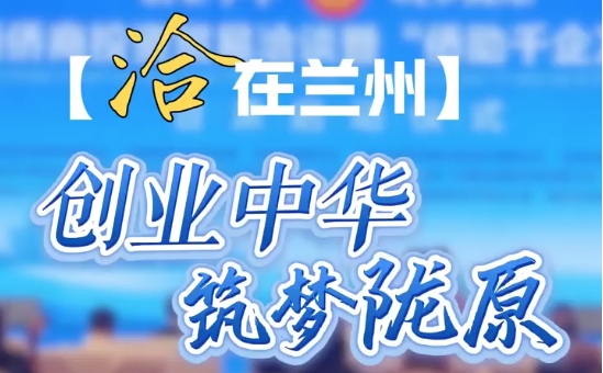 Ǣ Ÿҵл ¤ԭ