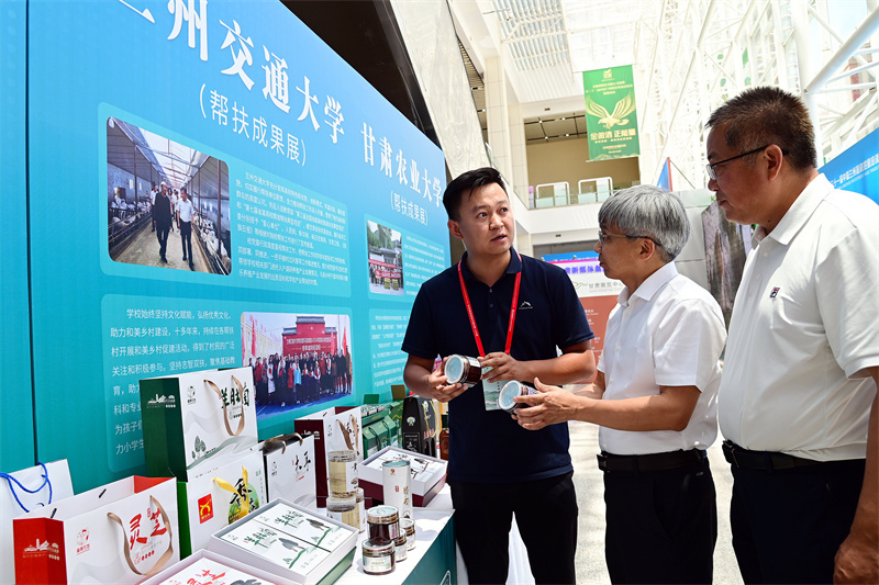 ���۽���Ǣ�᡿�����У���������˳ɹ�չ��չ