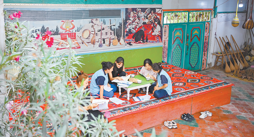 Ч  Խɽӵഺ֮