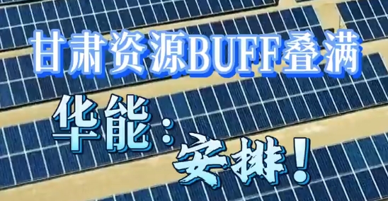 Ǣ ŸԴBUFFܣţ