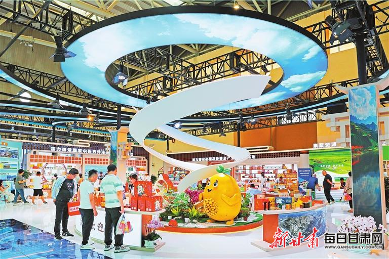 活力蘭洽 開放甘肅——第三十一屆蘭洽會掠影