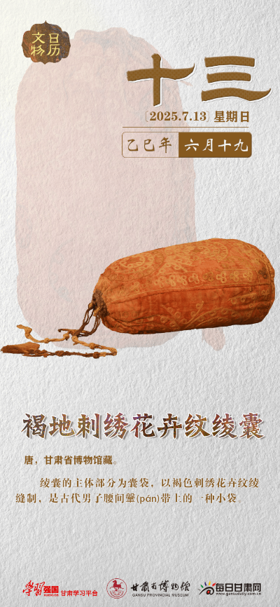 | 713:ֵش廨