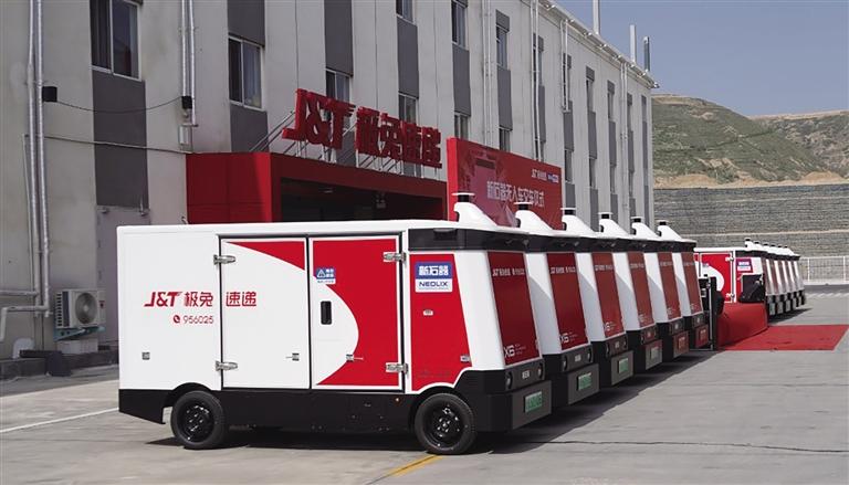 自動(dòng)駕駛物流車進(jìn)駐西北 快遞業(yè)加速“人機(jī)協(xié)同”轉(zhuǎn)型