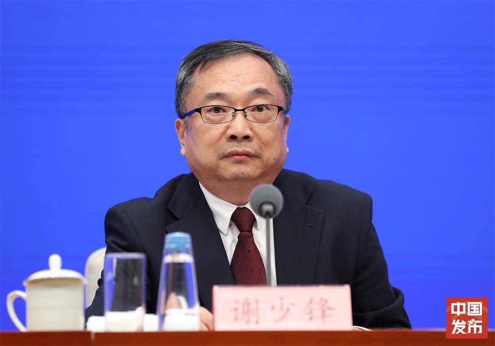 图片已损坏