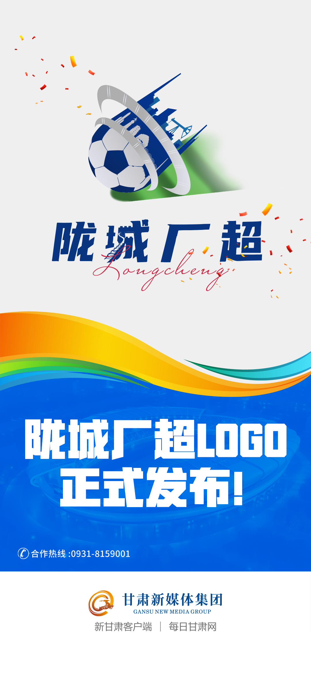 ΢󡿡]ǏSِLogoʽl