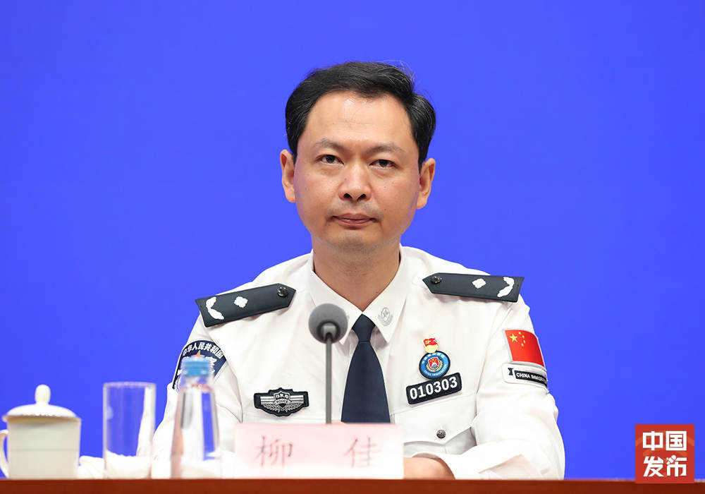图片已损坏