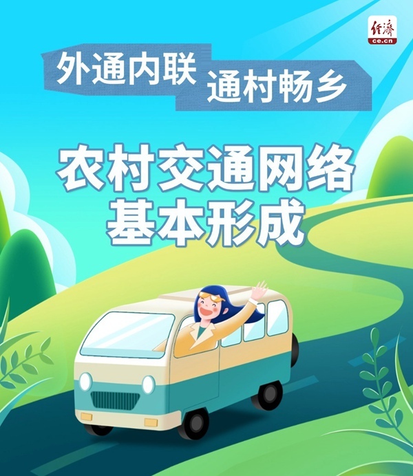 W020250814392387990535_副本.jpg