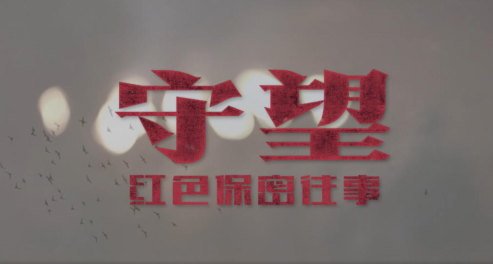 ɫ | 5