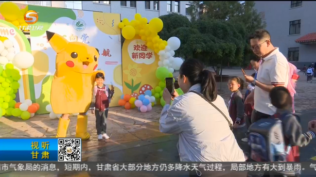 复制图片