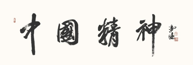 图片2.png